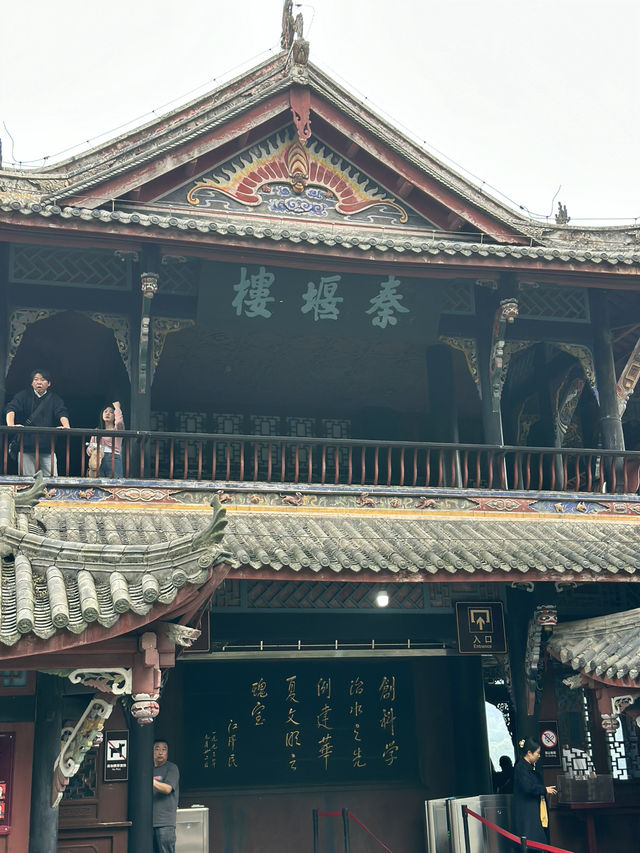 Dujiangyan Unlocked:Special Ops In The World’s Oldest Water War