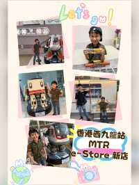 西九龍站MTR e-Store 新店