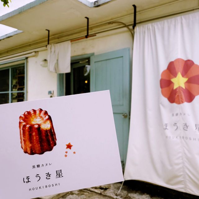 🚙 沖繩自駕｜島嶼的溫度，在風的方向裡旅行