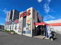 鳥取🇯🇵 北海道廻轉壽司