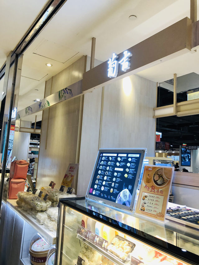 在台灣吃到港式的麵包造型相當可愛😍