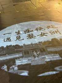 🌿 Wunüzhou Resort, Hangzhou – A Quiet Riverside Getaway