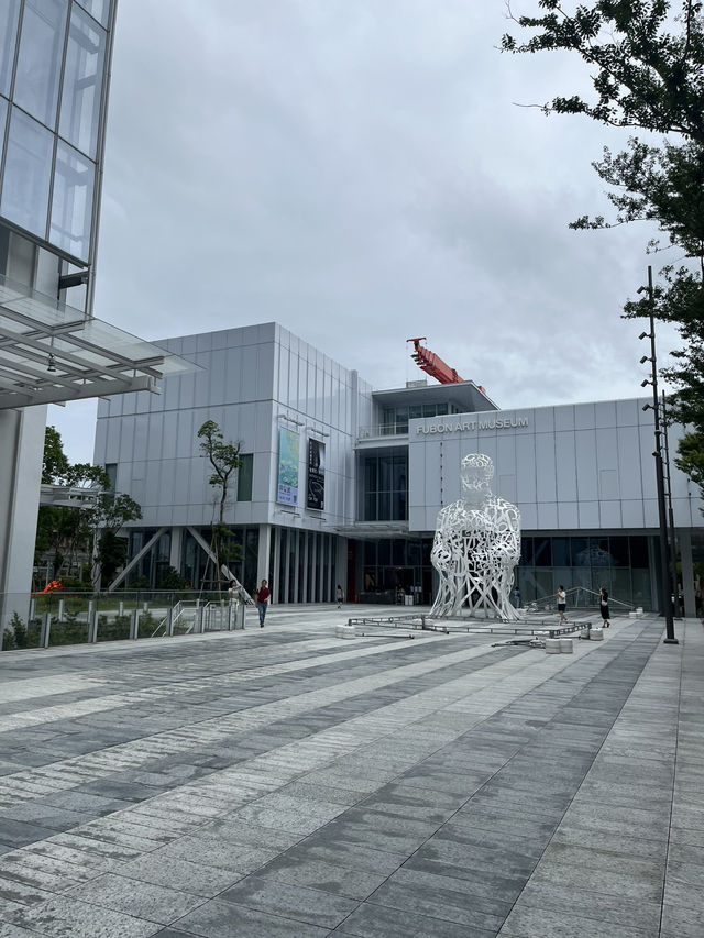 Taipei Fubon Art museum