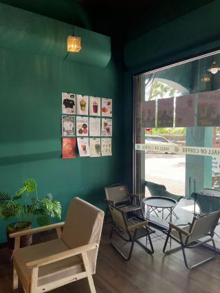 강렬한 풍미 – SP의 Hall of Coffee 과일 맛