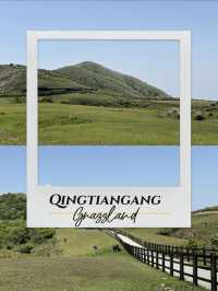 Qingtiangang grassland 