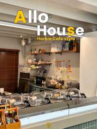 ALLO HOUSE คาเฟ่บรันช์โฮมมี่ในกลางเมือง