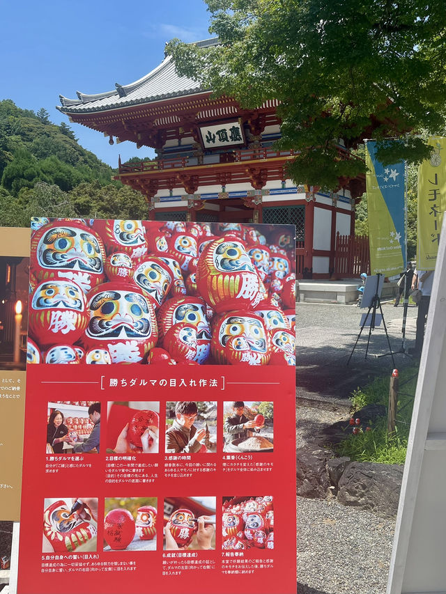 Unveiling the Daruma Temple in Osaka 