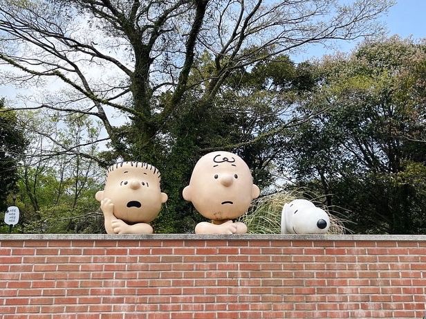 濟州島史努比花園