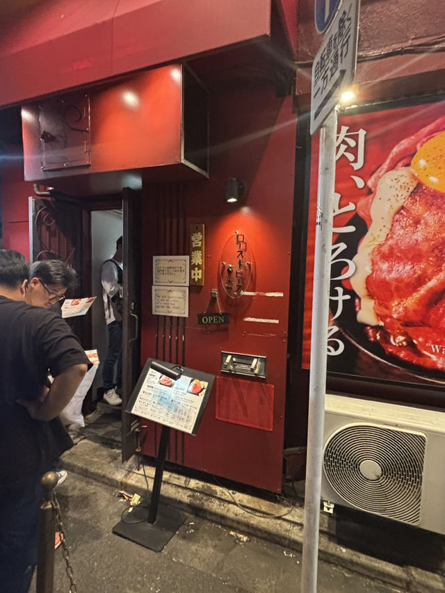 🥩東京秋葉原|A5和牛 × Luup騎行 × 爽吃路線全攻略  🥩東京秋葉原|A5和牛 × Luup騎行 × 爽吃路線全攻略