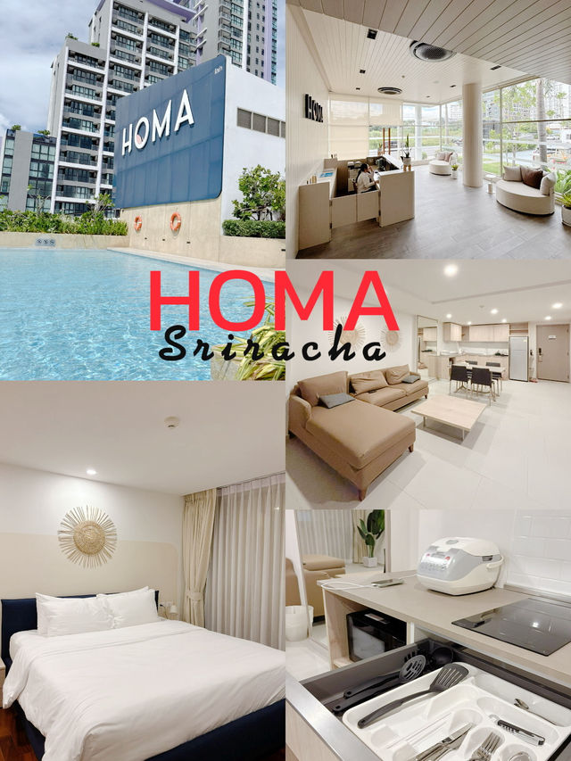 HOMA ศรีราชา ที่พักสไตล์คอนโด ในราคาพันนิดๆ