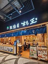 大眾壽司居酒屋，高質刺身，5至7點仲有飲品特價