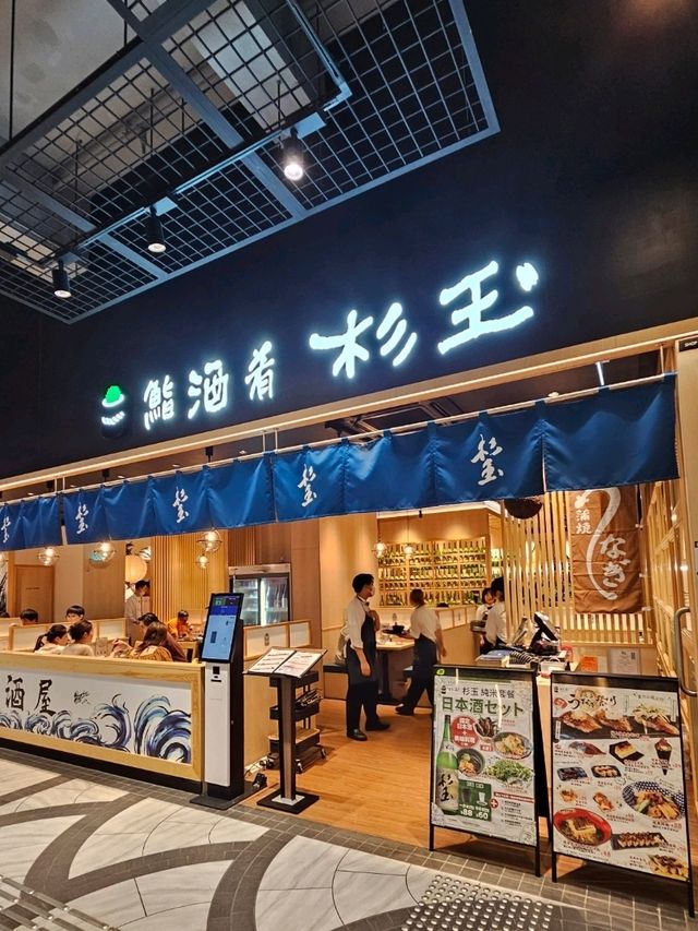 大眾壽司居酒屋，高質刺身，5至7點仲有飲品特價