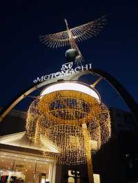 Motomachi Shopping Street, a stylish and historic area in Yokohama