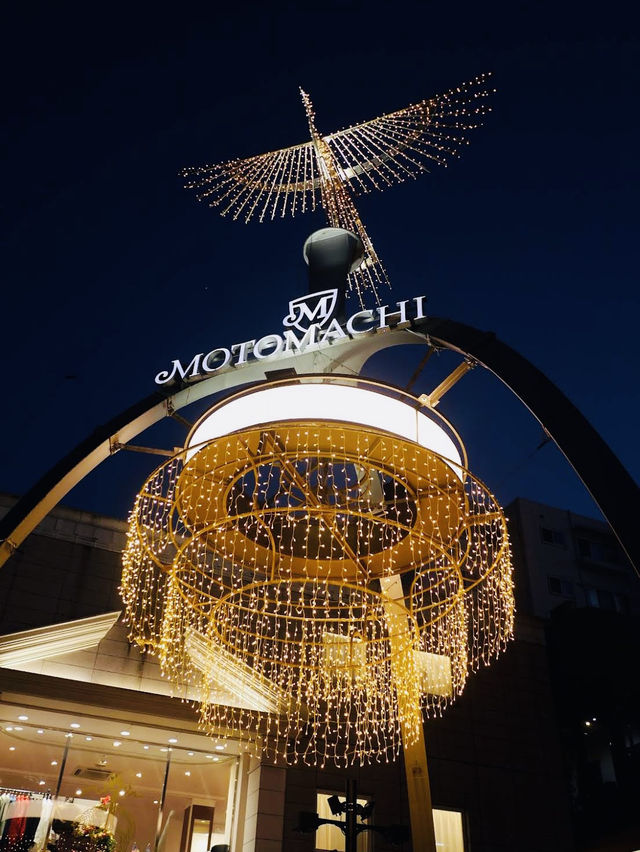 Motomachi Shopping Street, a stylish and historic area in Yokohama