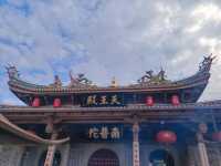 Where the Sea Breathes Zen – Xiamen’s Coastal Sanctuary of Compassion