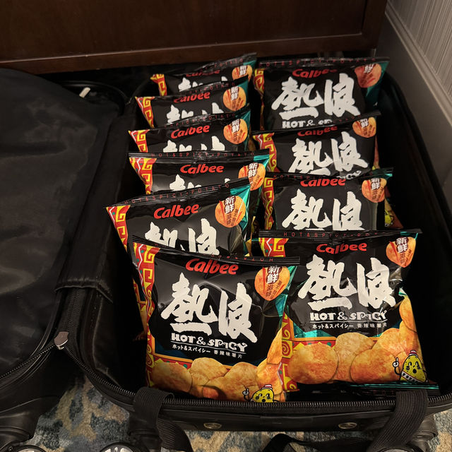 驚艷香港 驚艷香港