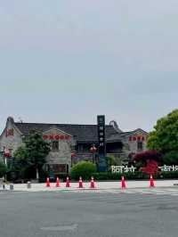 Nantang Old Street – Ningbo’s Time-Warped Pantry