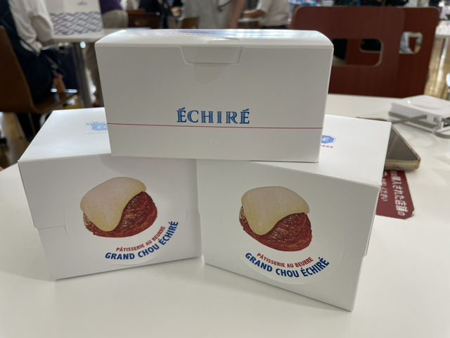 ［名古屋］ÉCHIRÉ 艾許奶油 美味的泡芙