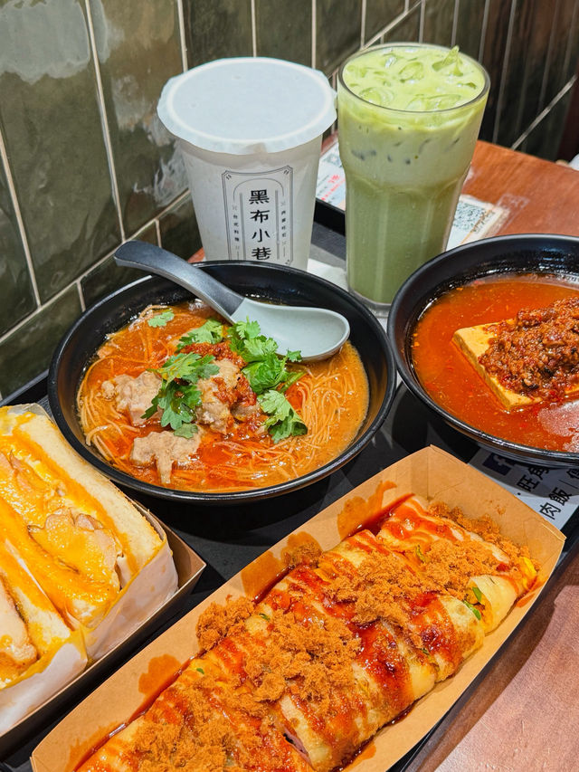 台式料理🥢必點嘅係蛋餅同吐司🥪🌮