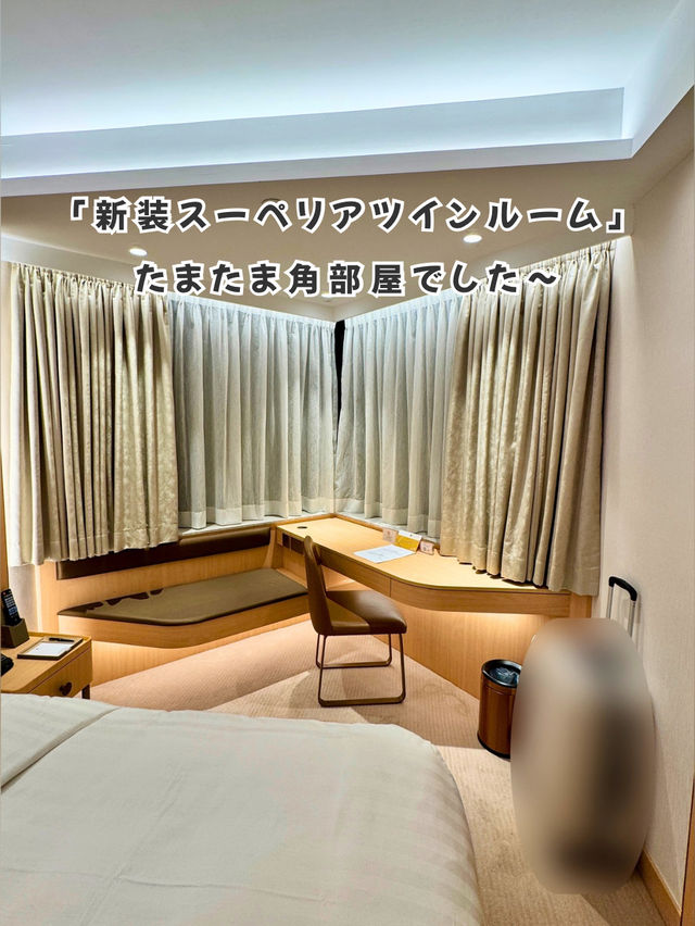 香港ホテル「The Kimberley Hotel」