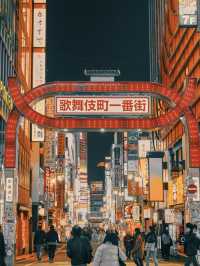 Tokyo Nights: Where Every Step Feels Like a Movie Scene 🎥✨