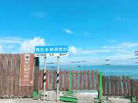 台東打卡景點 票選全台最美的 多良火車站