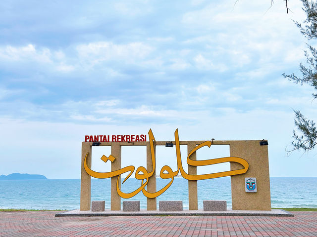Pantai Rekreasi Kelulut – Where the Sea Meets Serenity