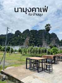 นามุงคาเฟ่ ณ บ้านมุง เนินมะปราง