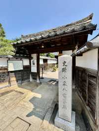 小泉八雲舊居 文豪筆下的庭園與城景