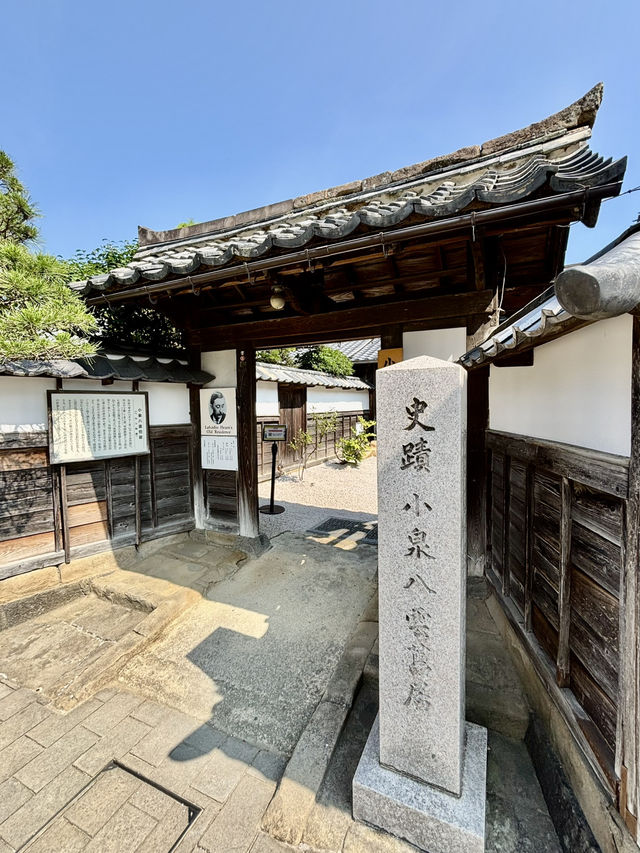 小泉八雲舊居 文豪筆下的庭園與城景