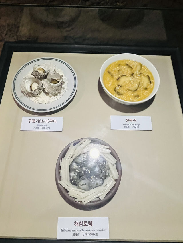 🇰🇷【济州海女博物馆｜感受大海里的坚韧与力量】✨