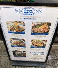 昆明老街：來場林徽因的書卷之旅吧！