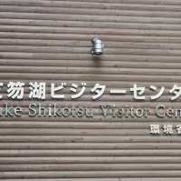 Hokkaido Highlights: Sapporo Landmarks & Lake Toya Fireworks Magic ๐๐