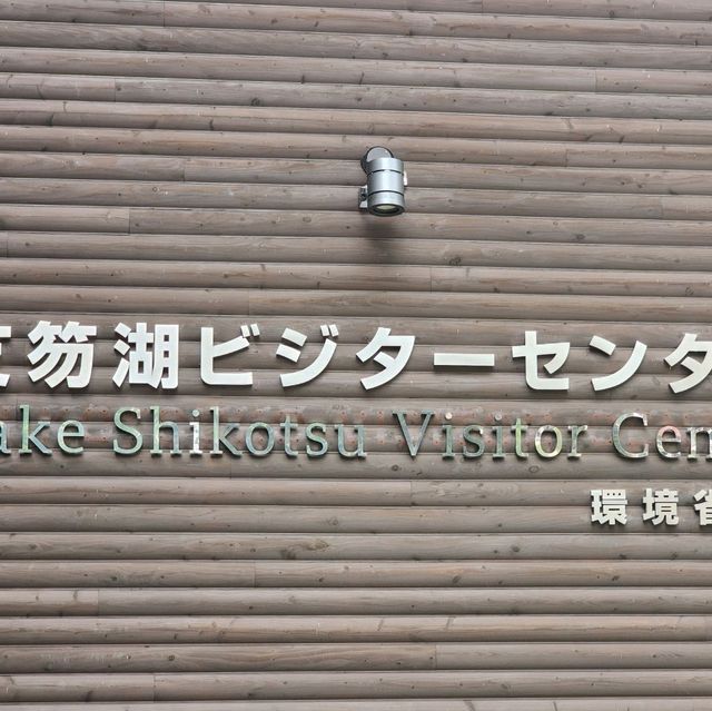 Hokkaido Highlights: Sapporo Landmarks & Lake Toya Fireworks Magic ๐๐ Hokkaido Highlights: Sapporo Landmarks & Lake Toya Fireworks Magic ๐๐