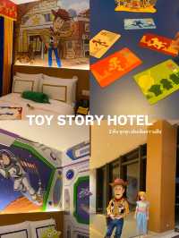 Toy Story Hotel เติมเต็มความฝันวัยเด็ก :)