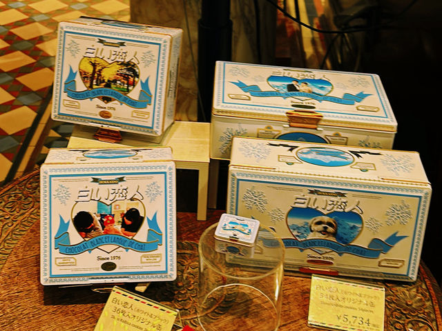 Sweetest Spot in Hokkaido: Shiroi Koibito Park Experience
