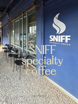 SNIFF specialty coffee | Sakhon Nakhon