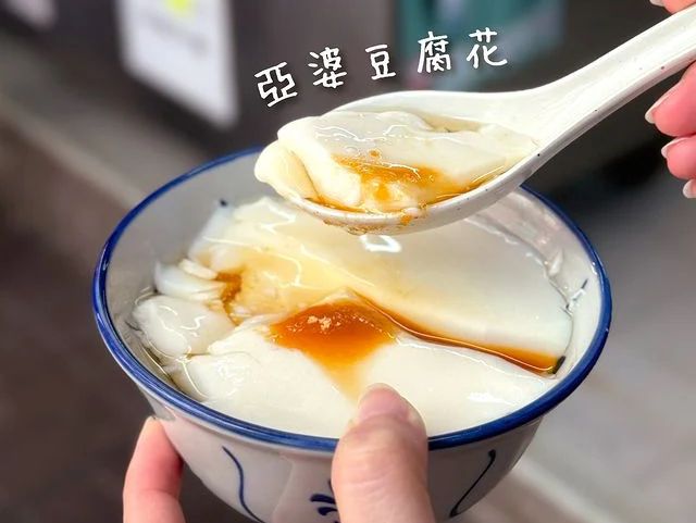 【香港🇭🇰離島限定】城市遊·第十三站:南丫島