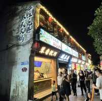 🏮 Historic District of Pingjiang Road — Suzhou’s Living Water Town Street