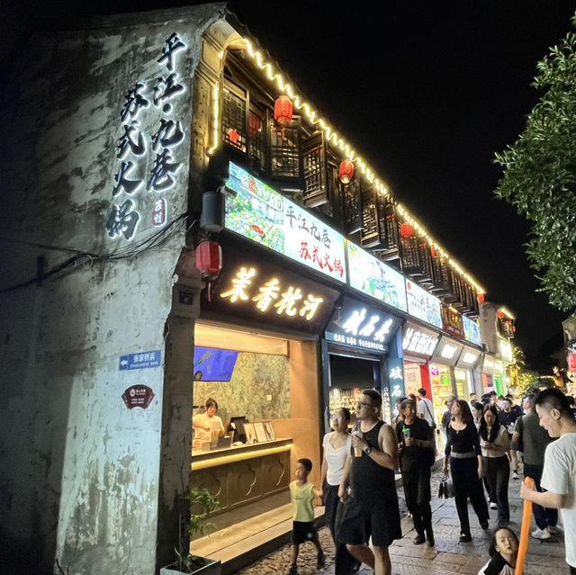 🏮 Historic District of Pingjiang Road — Suzhou’s Living Water Town Street