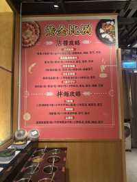 香港銅鑼灣爆炒火鍋食肉獸天堂  