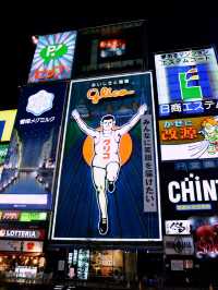 ดนตงบุริ (Dotonbori) 