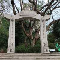 Hong Kong Zoological and Botanical Gardens