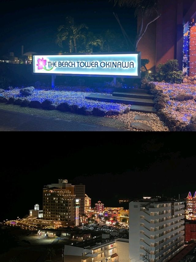 沖繩美國村美景酒店 沖繩美國村美景酒店