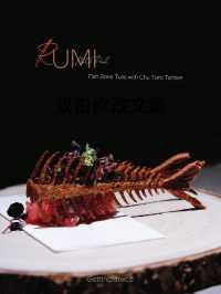 北角終於有間高質嘅omakase 
