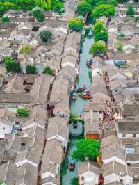 Water Town