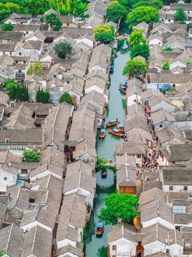 Water Town Water Town