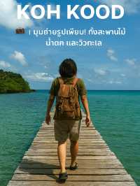 (Koh Kood @Trat