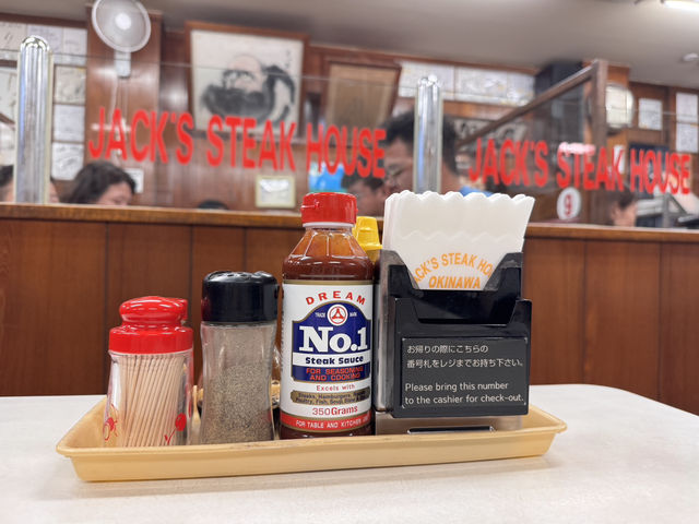 🥩 오키나와 로컬 맛집, 잭스 스테이크 하우스