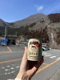 Beppu Ropeway